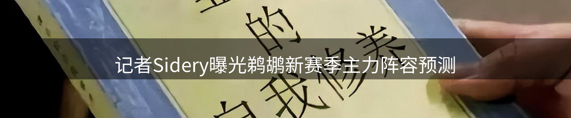 品牌盘点