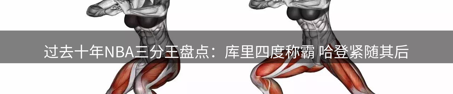 最新资讯