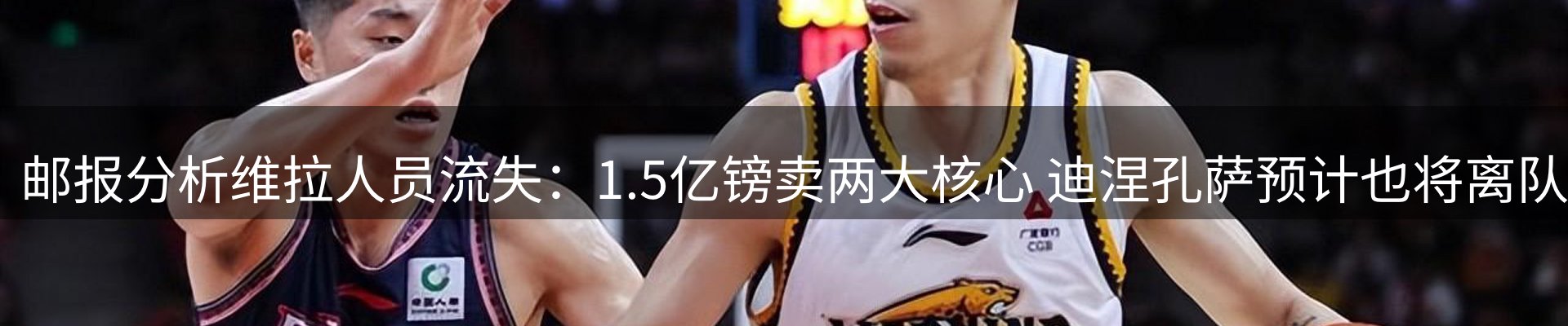 最新资讯