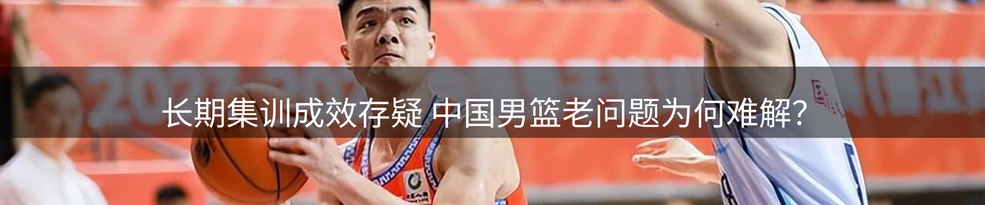 最新资讯