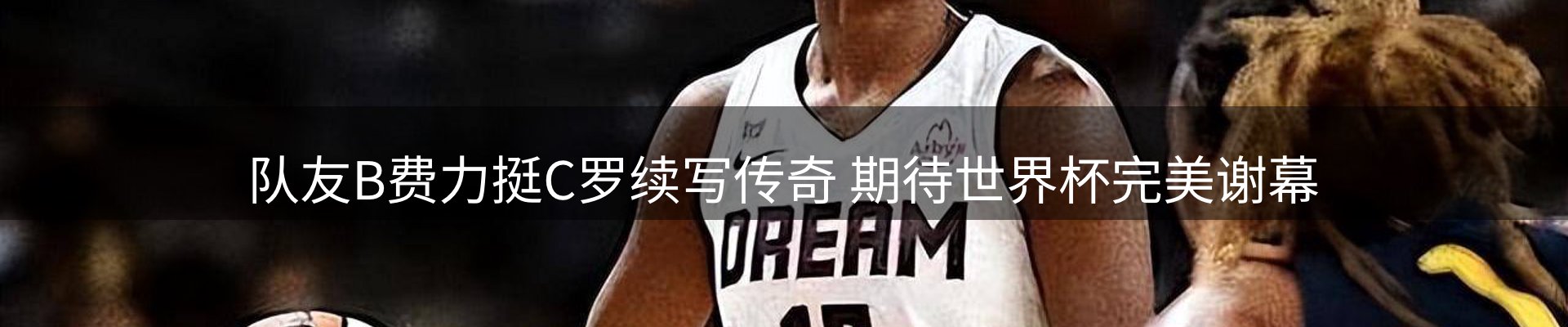 最新资讯