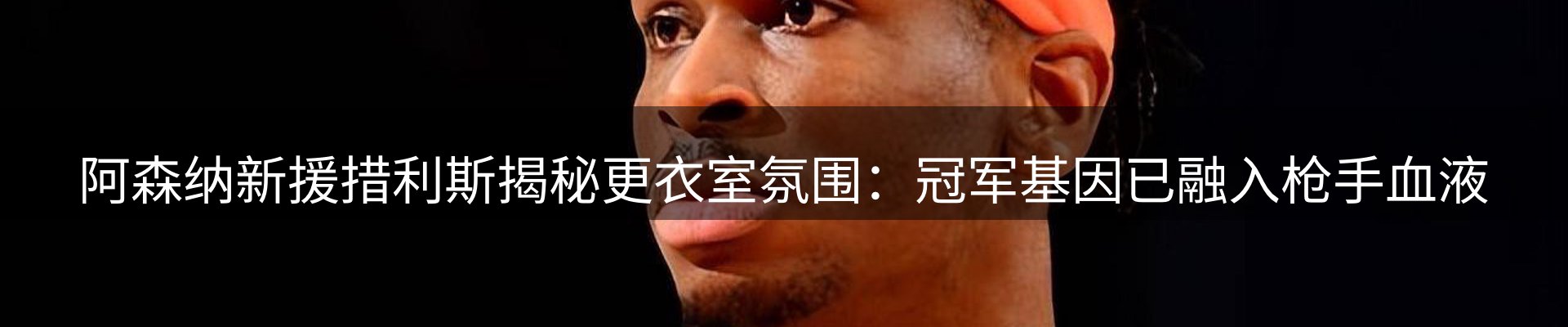 最新资讯