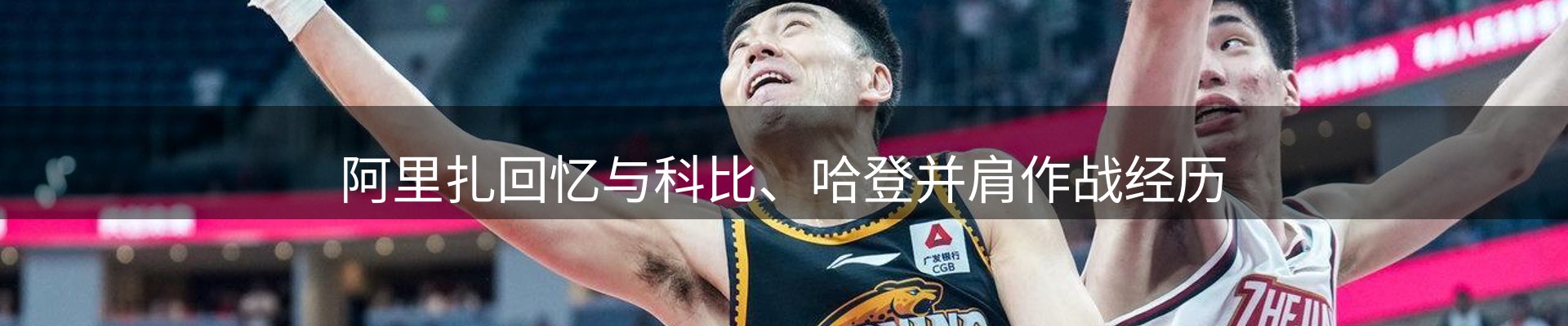 最新资讯