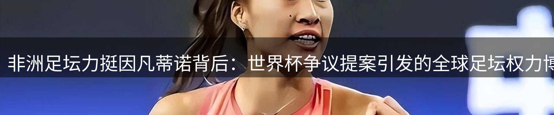 最新资讯