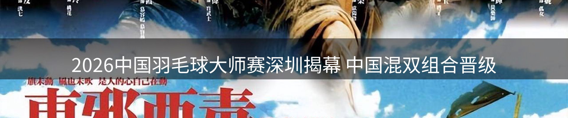 品牌盘点