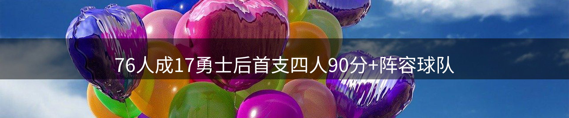 品牌盘点