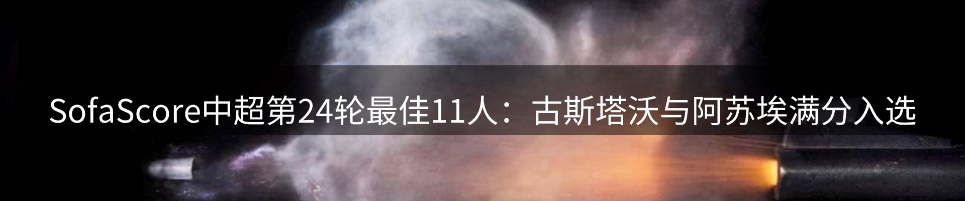 最新资讯